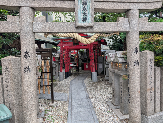 De beste en vreemdste dingen over Japan: Een persoonlijke samenvatting