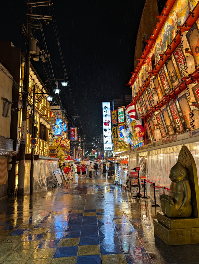 De beste en vreemdste dingen over Japan: Een persoonlijke samenvatting