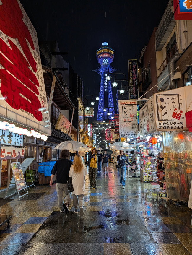 De beste en vreemdste dingen over Japan: Een persoonlijke samenvatting