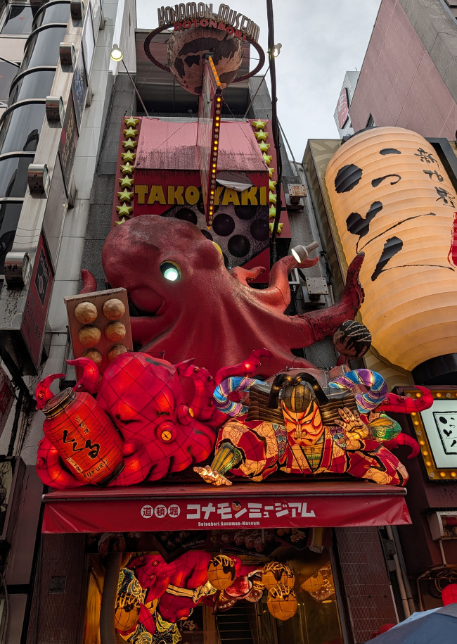 De beste en vreemdste dingen over Japan: Een persoonlijke samenvatting