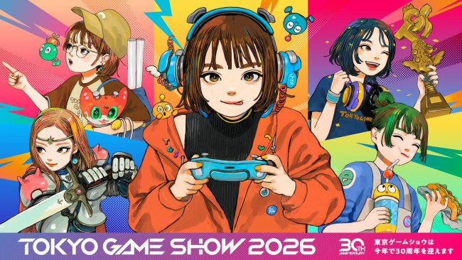 Bandai Namco, Game Freak, PlayStation, Capcom en meer staan centraal in de volledige lijst van exposanten van Tokyo Game Show 2026