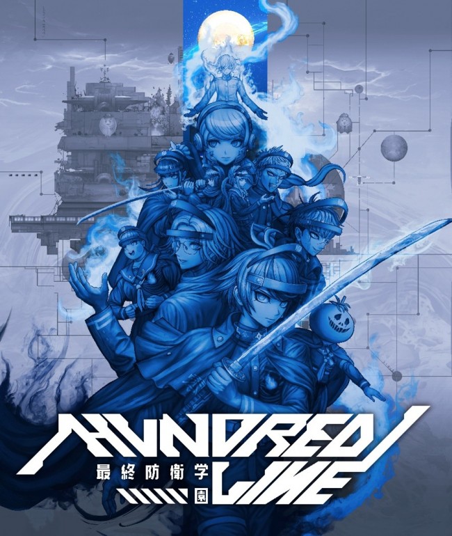 Too Kyo Games geeft toe en legt uit dat The Hundred Line: Last Defense Academy eigenlijk twee spellen in één is