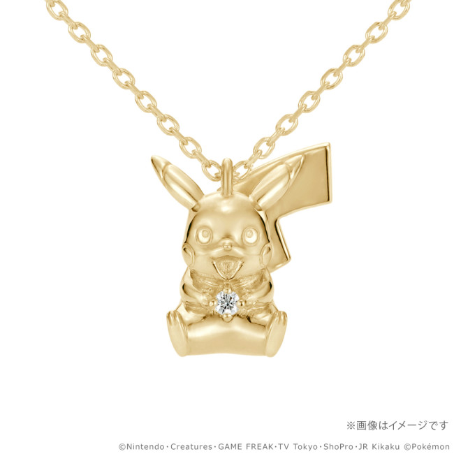 Ditto, Pikachu en Snorlax worden luxe sieraden wanneer Pokémon 30 wordt