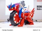 Bekijk de werkende Honda-fiets die gemaakt is om op Pokémon Scarlet/Violet 's Koraidon te lijken